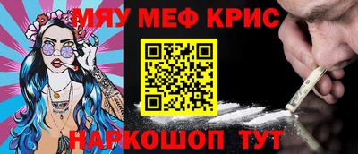 экстази Бугуруслан