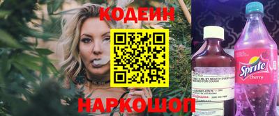 мет Будённовск