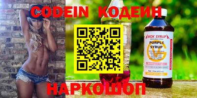 экстази Бугуруслан