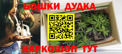 экстази Бугуруслан