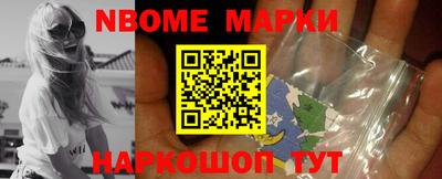 кокаин Бузулук