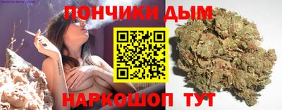 экстази Бугуруслан