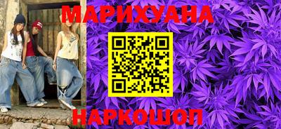 кокаин Бузулук