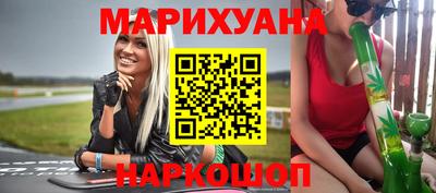 мет Будённовск