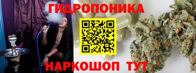 мет Будённовск
