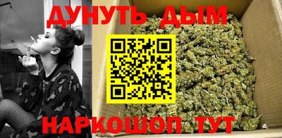 экстази Бугуруслан