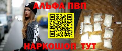 экстази Бугуруслан