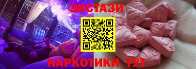 мет Будённовск