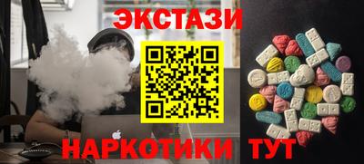 мет Будённовск