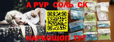 экстази Бугуруслан