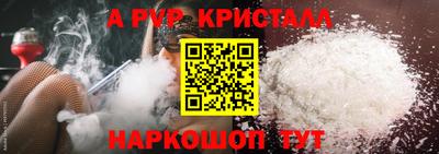 кокаин Бузулук