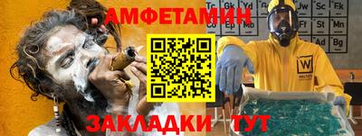 экстази Бугуруслан