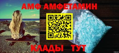 экстази Бугуруслан