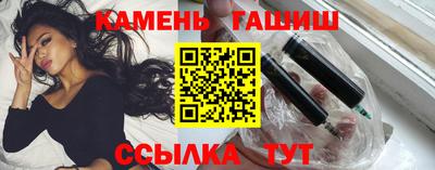 экстази Бугуруслан