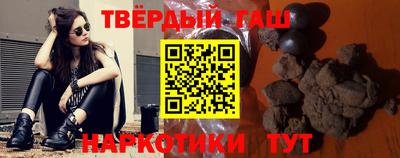 мет Будённовск